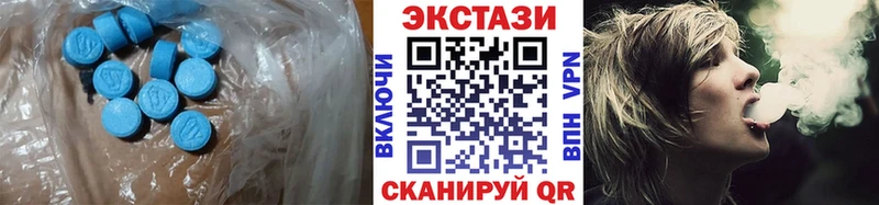 купить закладку  Мичуринск  darknet Telegram  ЭКСТАЗИ louis Vuitton 