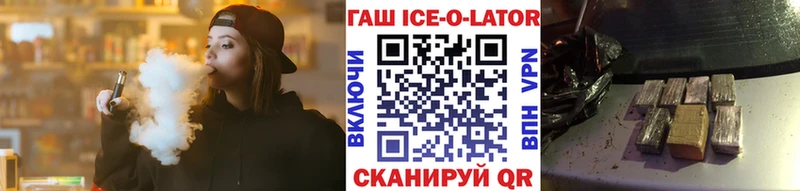 Гашиш индика сатива где найти Мичуринск
