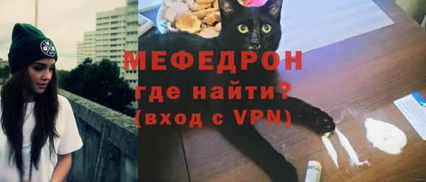 кокаин VHQ Бронницы