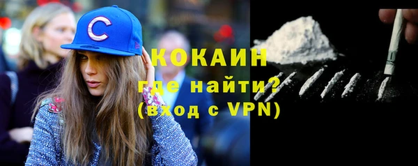 а пвп мука Богородск