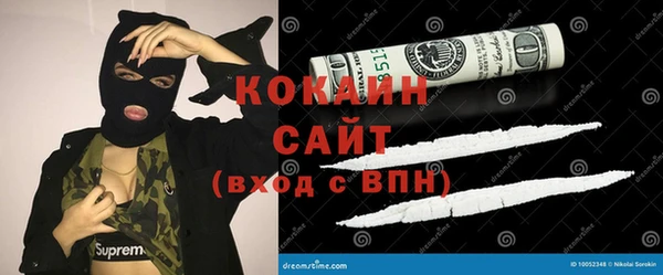 jwh Богородицк