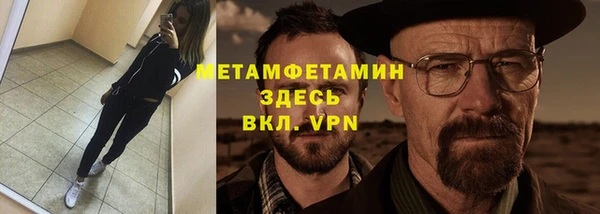 jwh Богородицк