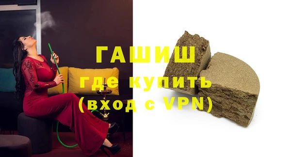 кокс Богданович