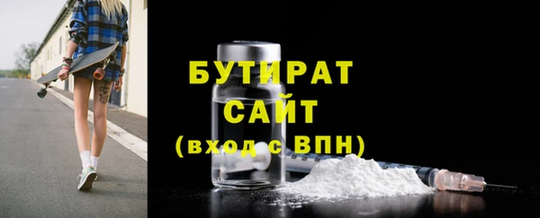 кокс Богданович