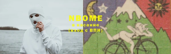 jwh Богородицк
