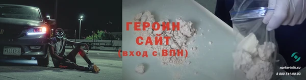 кокс Богданович