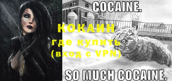 кокс Богданович