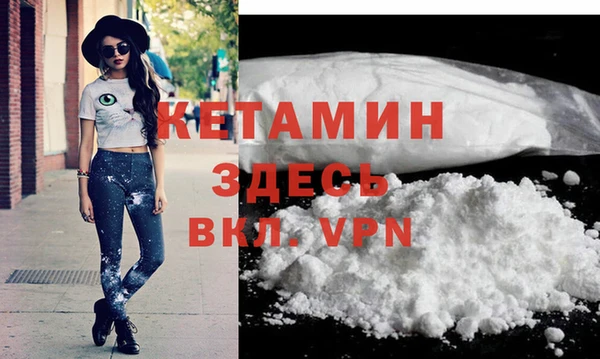 кокс Богданович