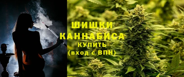 а пвп мука Богородск