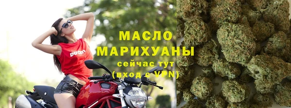 jwh Богородицк