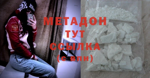 jwh Богородицк