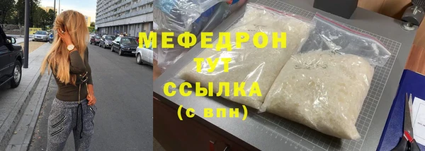шишки Сосновка