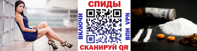 где найти   Мичуринск  МЕТАМФЕТАМИН Methamphetamine 